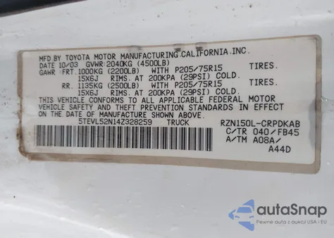 2004 Toyota Tacoma из США, поврежденный, VIN 5TEVL52N14Z328259